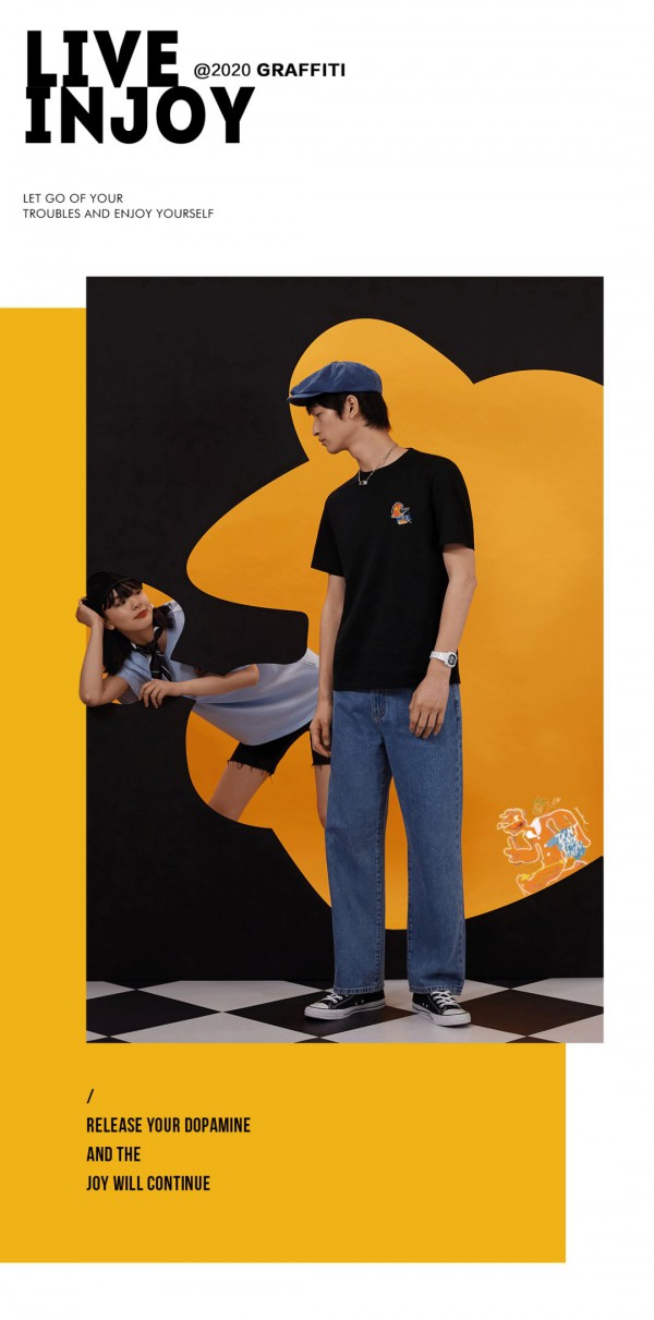 嘿!快乐回来了 | GXG x BLUNDLUND艺术家联名系列