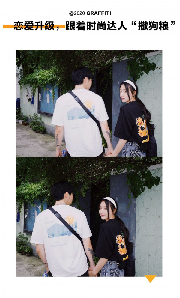 嘿!快乐回来了 | GXG x BLUNDLUND艺术家联名系列