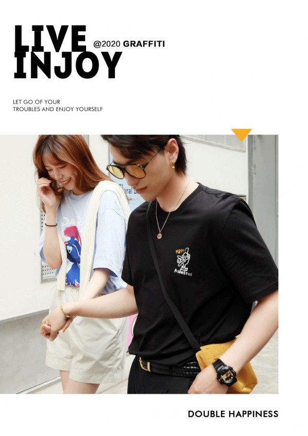 嘿!快乐回来了 | GXG x BLUNDLUND艺术家联名系列