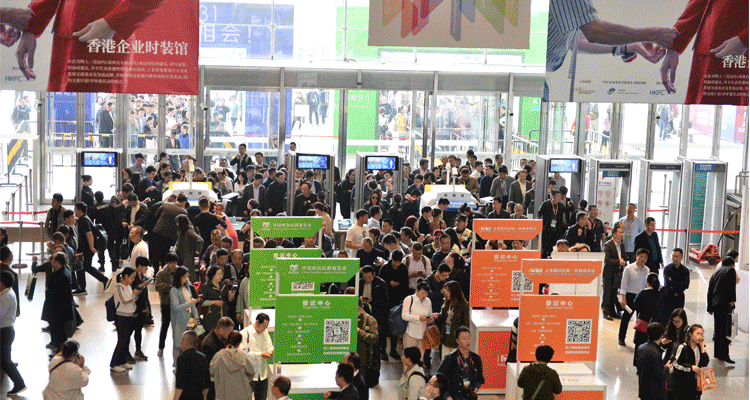 重燃2020 | 和 20,000+观众共赴上海---OUE职业装·团服展