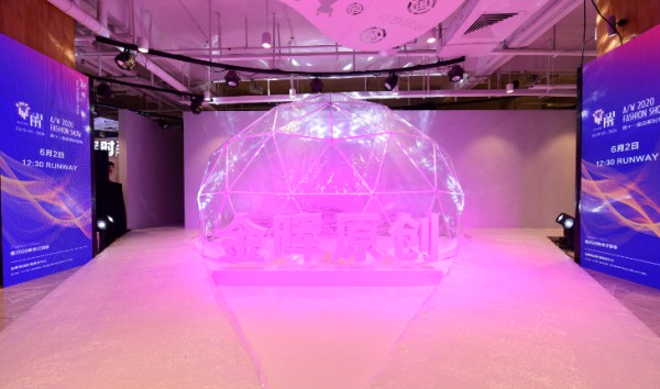 第11届金晖时装周暨2020秋冬订货会圆满落幕