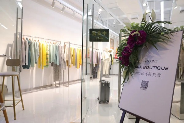 第11届金晖时装周暨2020秋冬订货会圆满落幕