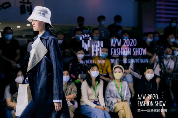 第11届金晖时装周暨2020秋冬订货会圆满落幕