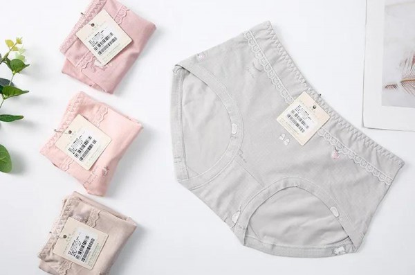 港莎内衣夏日上新 精致女生必备