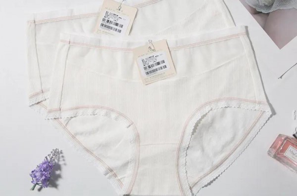 港莎内衣夏日上新 精致女生必备