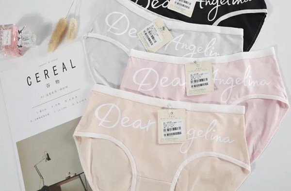 港莎内衣夏日上新 精致女生必备