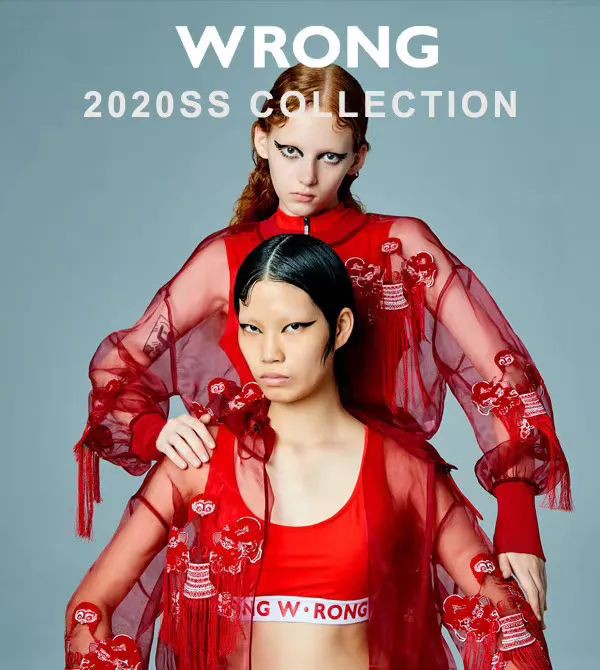 疫情大考下 蓄力爆发的深圳设计师品牌