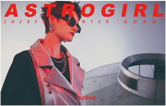 疫情大考下 蓄力爆发的深圳设计师品牌