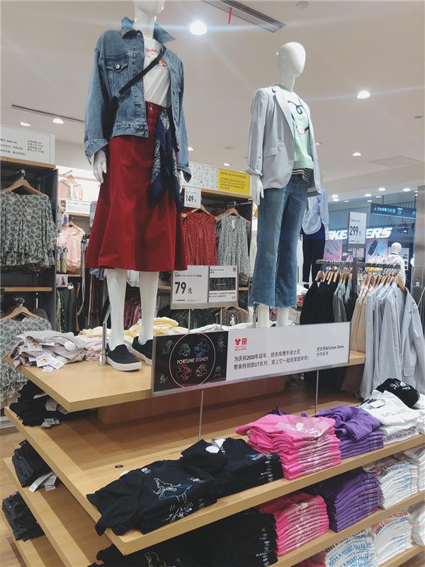 优衣库推出服饰搜索与穿搭推荐 app:StyleHint