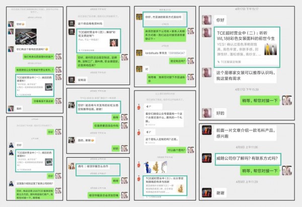 蓄势待发,2020TCE服装定制展真的很可以!