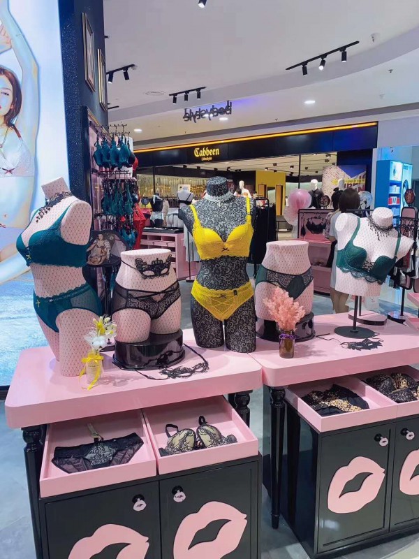 好消息!恭贺布迪设计内衣在四川乐山新店开业!预祝开业大吉!