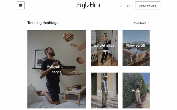 优衣库推出服饰搜索与穿搭推荐 app:StyleHint