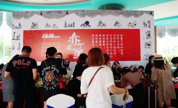 JOJOKIDS 2020年冬季《赤子之美》新品发布会轰动呈现