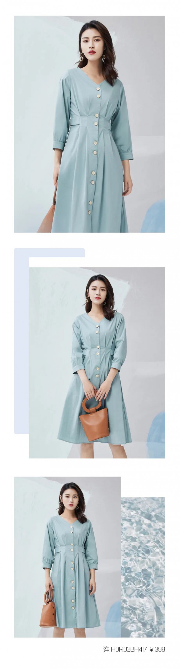 蓝色代表什么性格 蓝色衣服怎么搭配