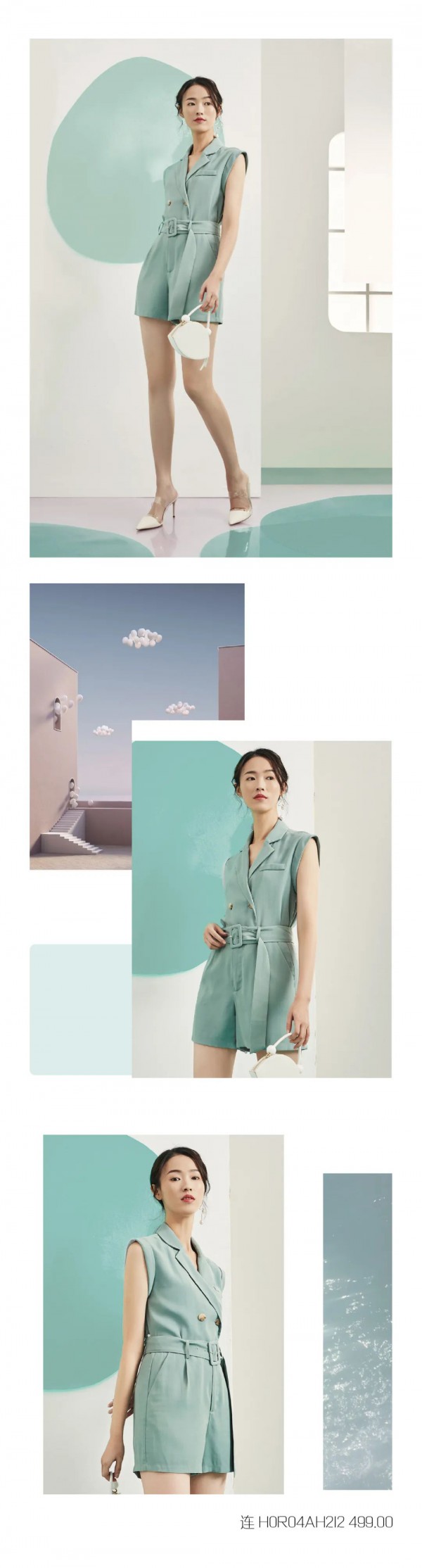 蓝色代表什么性格 蓝色衣服怎么搭配