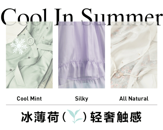 迪赛尼斯 - DESIGNICE