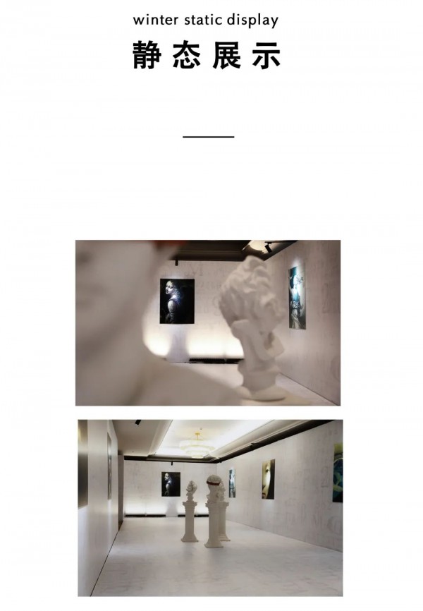 MC&ME 2020冬季新品发布会完美收官