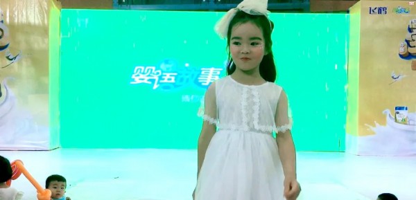 卡贝鱼携手清远婴语故事童装走秀活动取得圆满成功!