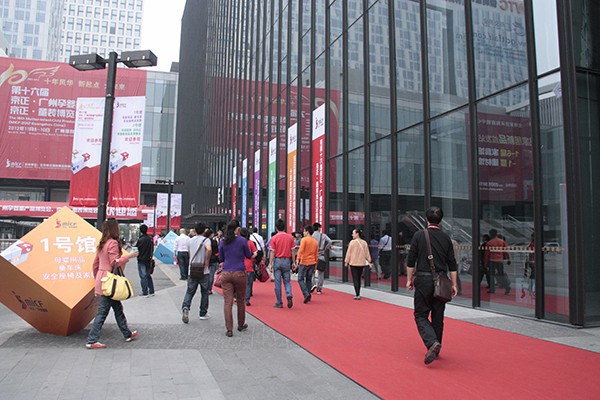 未来三年 京正国际1.35亿元补贴护航孕婴童行业中小企业