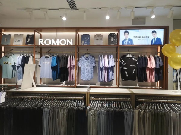 罗蒙新零售四川广元万达店盛大开业