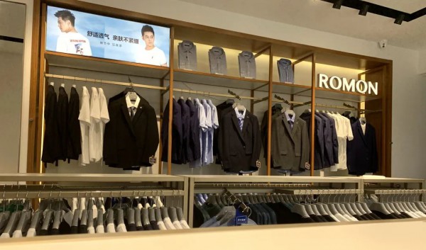 罗蒙新零售安庆宿松人民路宿松商城店盛大开业