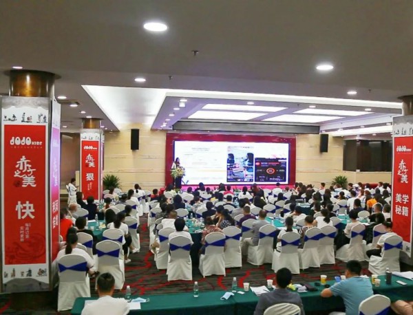 JOJO童装2020“赤子之美”冬季新品发布会完美收官