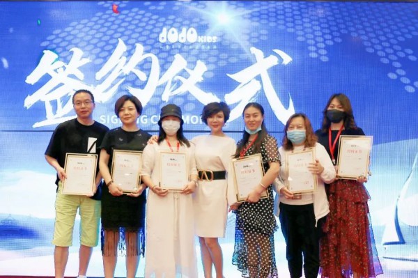 JOJO童装2020“赤子之美”冬季新品发布会完美收官