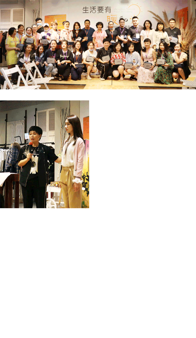 生活要有暖和光 —— 绮籽2020秋冬新品发布会