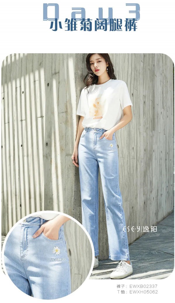 摆地摊穿什么衣服好 摆地摊如何吸引人气