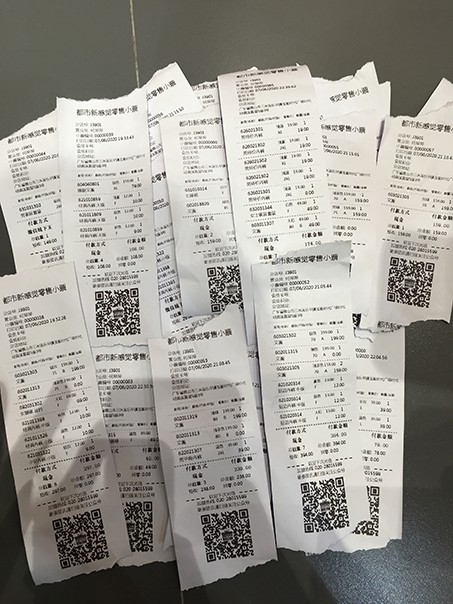 热烈祝贺“都市新感觉”佛山店盛大开业!