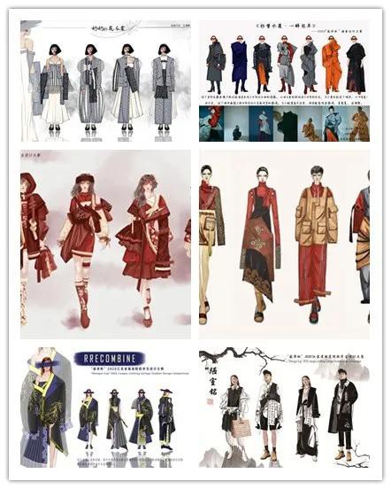 “盛泽杯”2020江苏省服装院校学生设计大赛即将举行