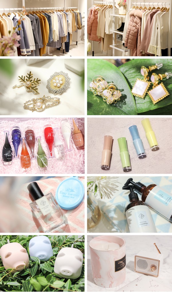 37°生活美学 | 花点时间 享受生活