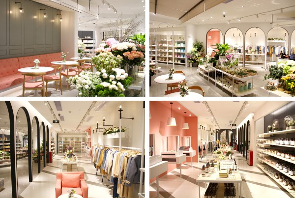 37°生活美学 | 花点时间 享受生活