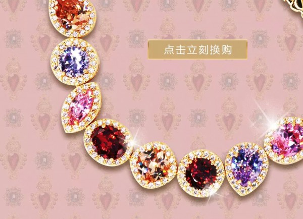 NEWFOUND纽方会员日 献礼每一位闪耀女性