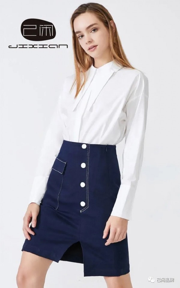 2020春夏时髦单品穿搭 己闲JIXIAN女装教你回头率％