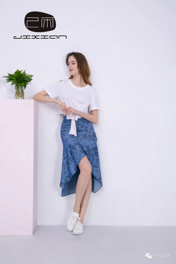 2020春夏时髦单品穿搭 己闲JIXIAN女装教你回头率％
