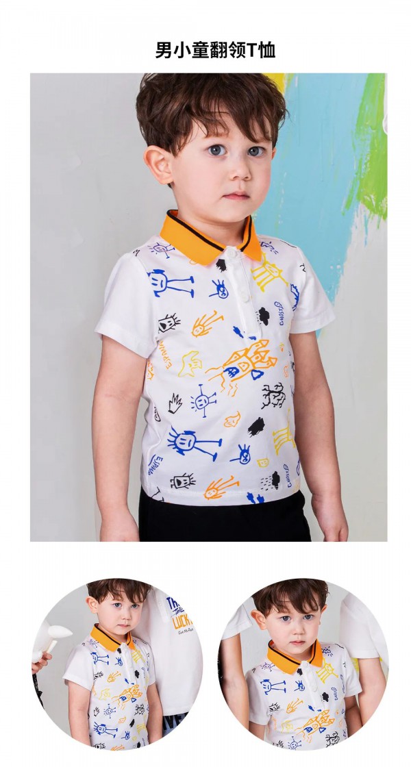 GMF衣橱 体验时尚与快乐的碰撞