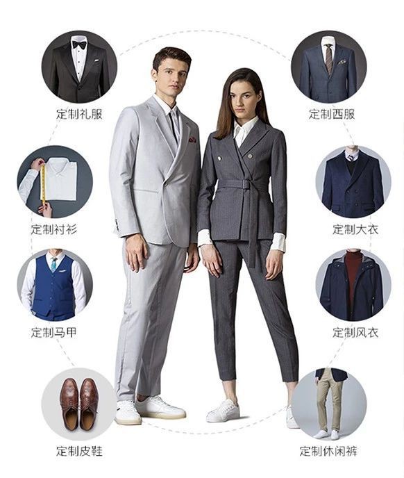 埃沃定制招商交流会诚邀您的参与