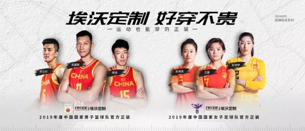 埃沃定制招商交流会诚邀您的参与