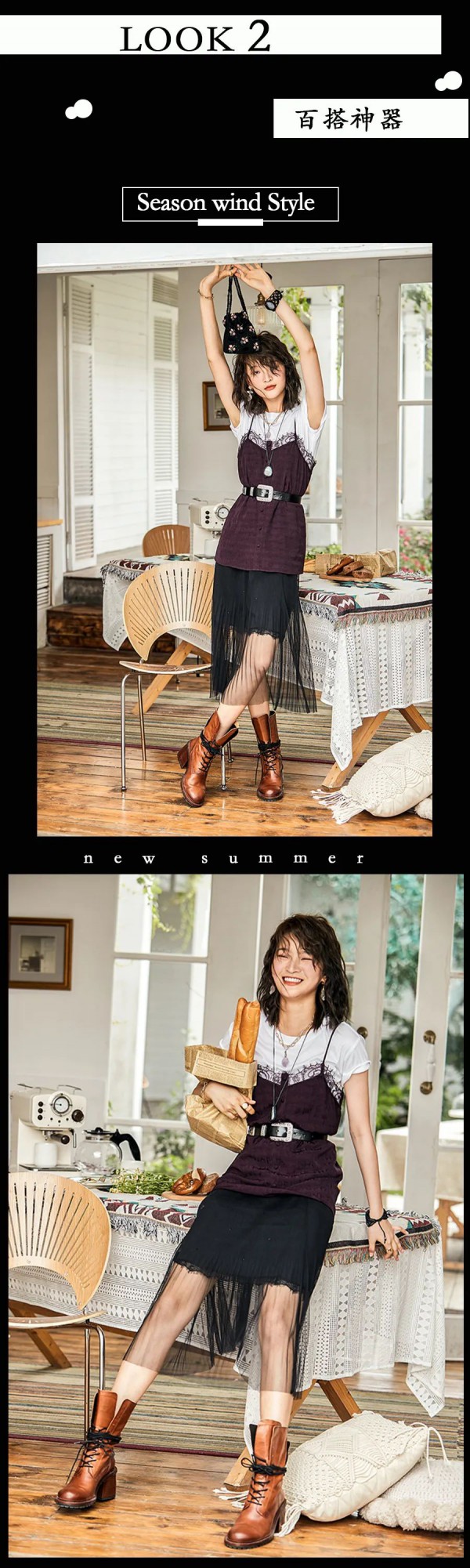 黑色连衣裙款式有哪些 黑色连衣裙显高显瘦吗