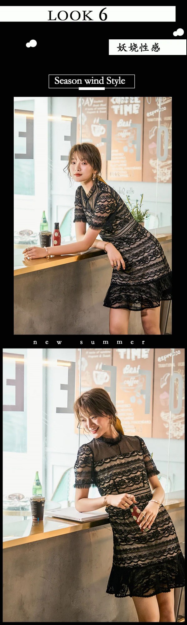 黑色连衣裙款式有哪些 黑色连衣裙显高显瘦吗