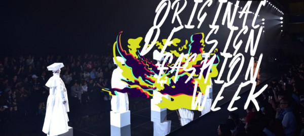 粤港澳大湾区为什么走在中国设计前沿?这个时装周你一定不能错过