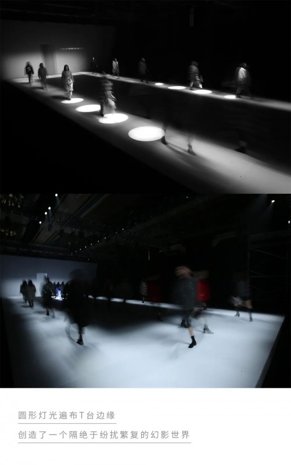 GMXY / 2020 WINTER「追光者」