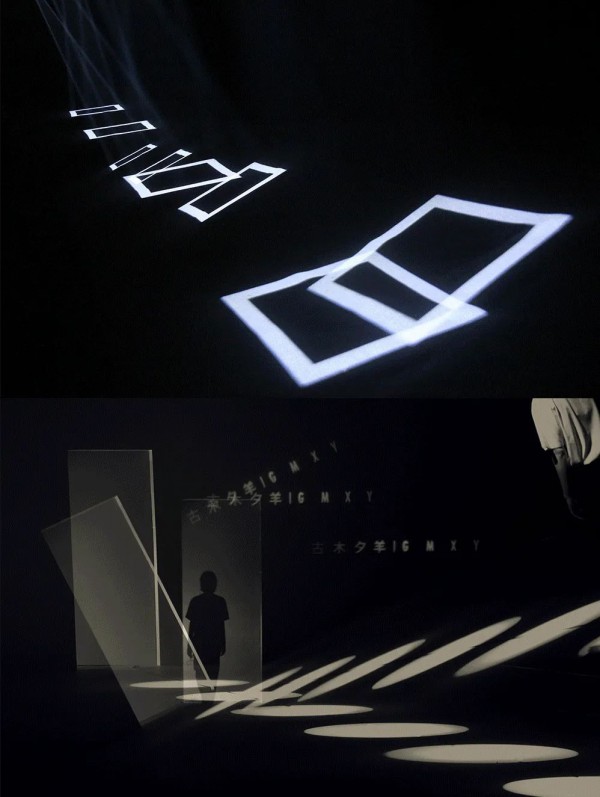 GMXY / 2020 WINTER「追光者」
