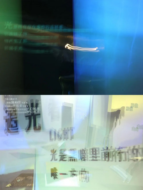 GMXY / 2020 WINTER「追光者」