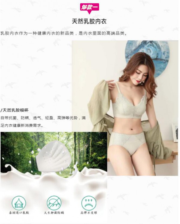 【小订单云采购】直播预告来咯!超多爆品抢到就是赚到～