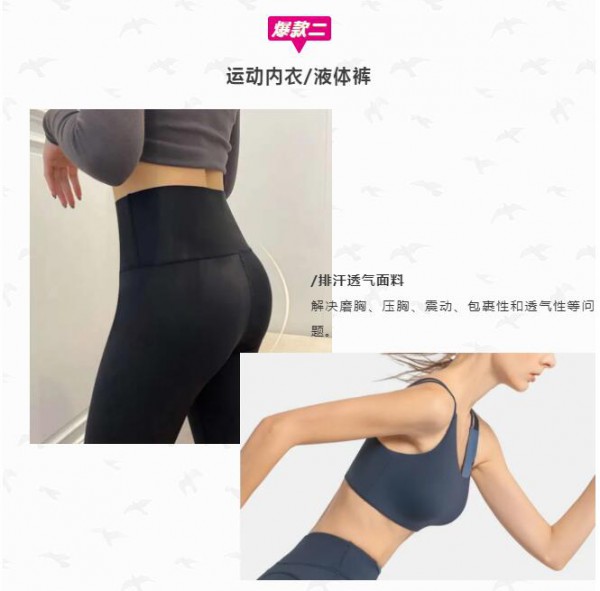 【小订单云采购】直播预告来咯!超多爆品抢到就是赚到～