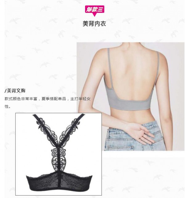 【小订单云采购】直播预告来咯!超多爆品抢到就是赚到～