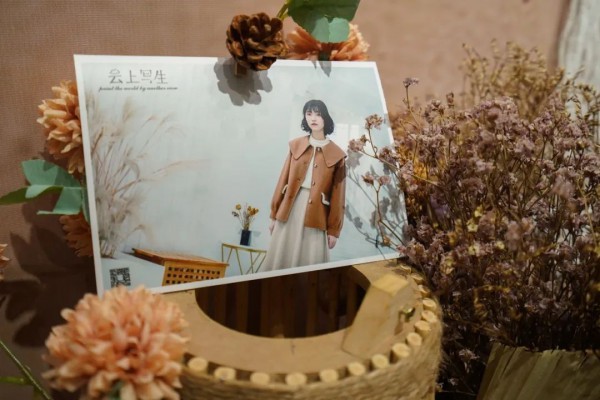 云上写生女装品牌2020冬季新品发布会盛大召开