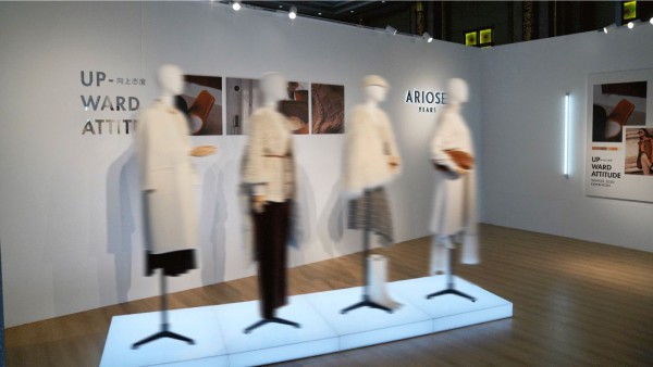 向上态度 ARIOSEYEARS艾诺丝雅诗的时尚空间